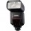 Вспышка Sigma EF-610 DG ST Nikon